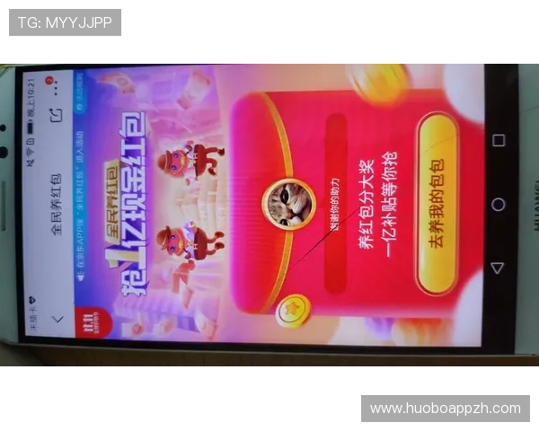 全面解析OD体育网站app的功能特色与使用技巧助力用户快速掌握体育赛事资讯